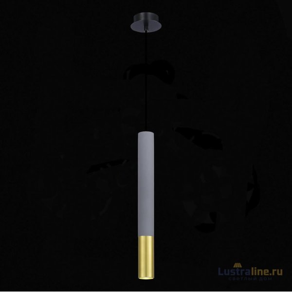 Подвесной светильник ST Luce ST154.703.01