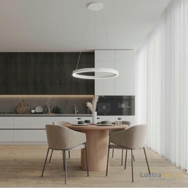 Подвесной светильник Novotech Sotto Over 359449