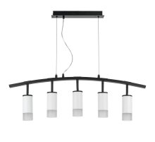 Подвесной светильник Lightstar Rullo LR7353651 (571735+214436-5+202431-5)