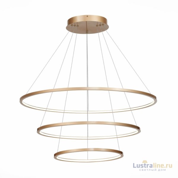 Подвесной светильник ST Luce ST603 In ST603.243.114 Подвесной светильник ST Luce ST603 In ST603.243.114