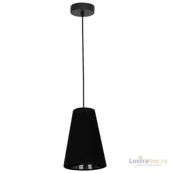 Подвесной светильник Luminex Tubles 8784 Подвесной светильник Luminex Tubles 8784