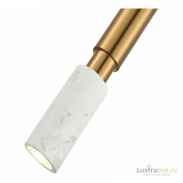 Подвесной светильник ST Luce Prietti SL1192.353.01