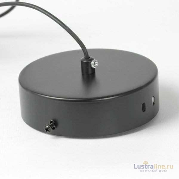 Подвесной светильник Lussole Bradford LSP-7154