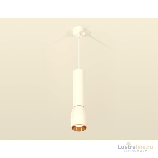 Подвесной светильник Ambrella Light Techno Spot XP1122030 (A2301, C6355, A2062, C1122, N7034)