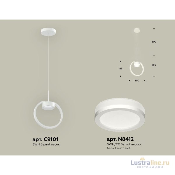 Подвесной светильник Ambrella Light Traditional (C9101, N8412) XB9101150