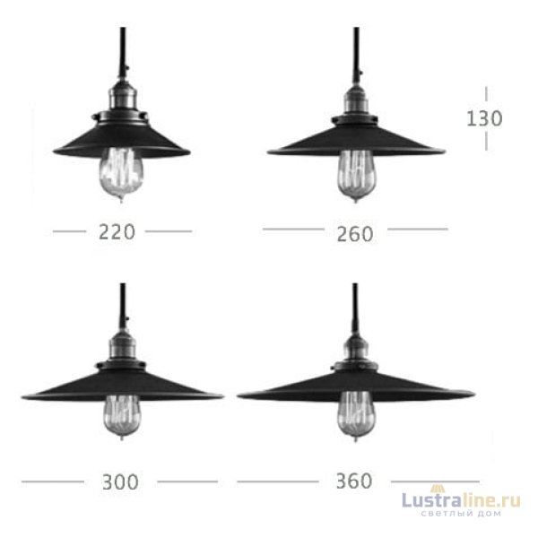 Подвесной светильник ImperiumLoft Loft Cone 74714-22 Подвесной светильник ImperiumLoft Loft Cone 74714-22
