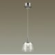 Подвесной светодиодный светильник Odeon Light Abel 4108/7L УЦ