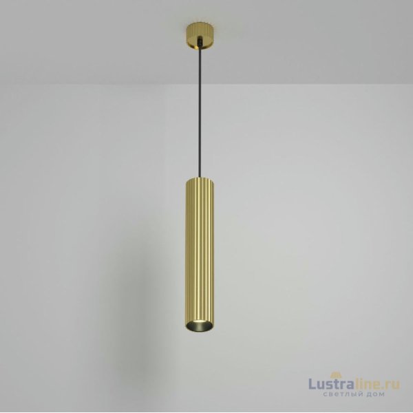 Подвесной светильник Maytoni Calipso P106PL-01-GU10-BS Подвесной светильник Maytoni Calipso P106PL-01-GU10-BS