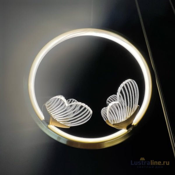 Подвесной светильник ImperiumLoft Babetta 186735-23 Подвесной светильник ImperiumLoft Babetta 186735-23