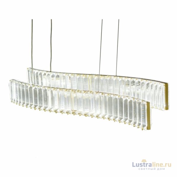 Подвесной светильник Lumina Deco LDP 6039-2-PR GD