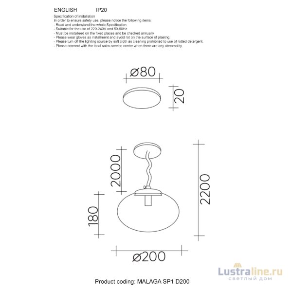 Подвесной светильник Crystal Lux MALAGA SP1 D200 COOPER Подвесной светильник Crystal Lux MALAGA SP1 D200 COOPER