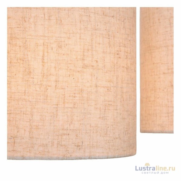 Подвесной светильник Lucide Maya 45409/04/38