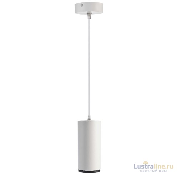 Подвесной светильник Deko-Light Lucea 342181 Подвесной светильник Deko-Light Lucea 342181