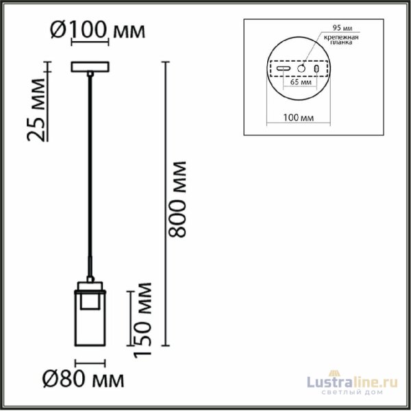Подвесной светильник Lumion Isha 8102/1A Подвесной светильник Lumion Isha 8102/1A