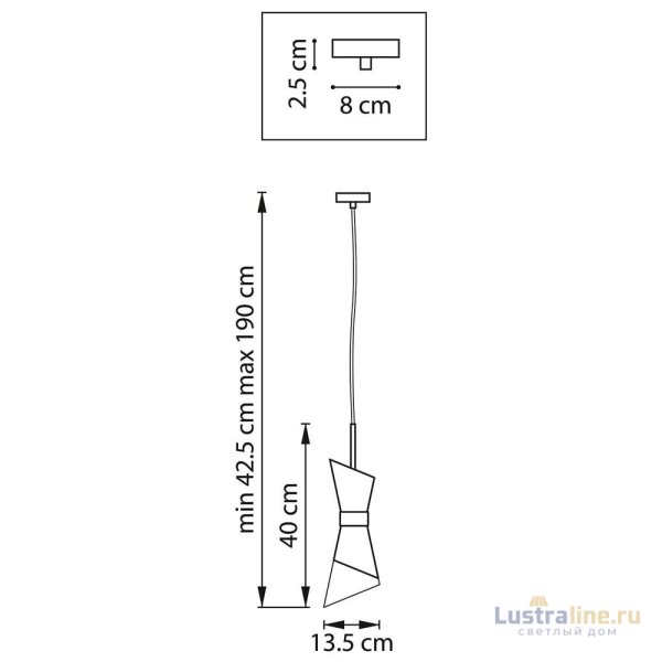 Подвесной светильник Lightstar Strato 817014