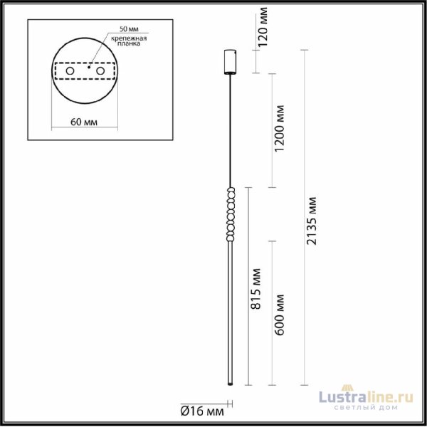 Подвесной светильник Odeon Light Monella 6640/12L Подвесной светильник Odeon Light Monella 6640/12L