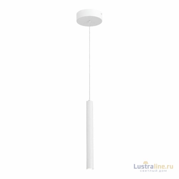 Подвесной светильник ST Luce ST613.503.06