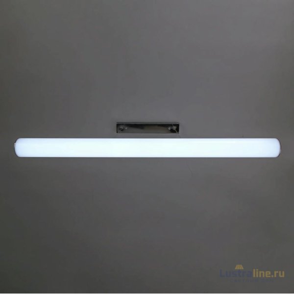 Подвесной светодиодный светильник Citilux Фауст CL721P36N