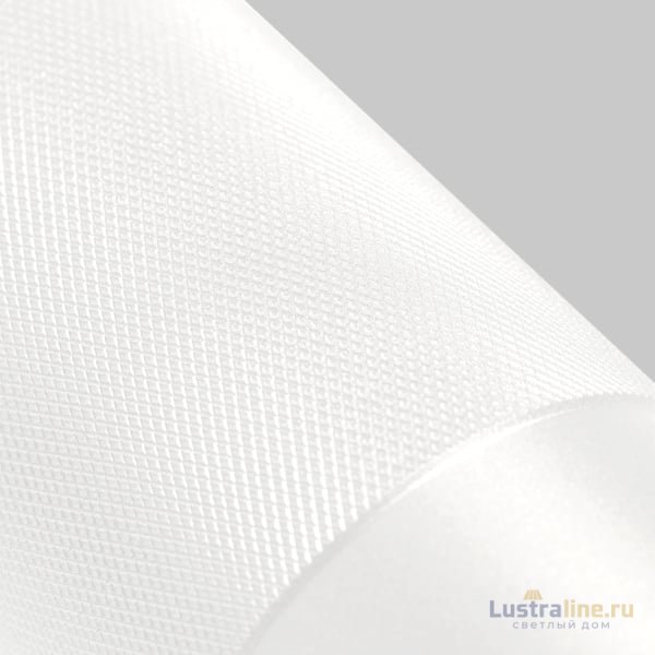 Подвесной светильник Arlight SP-Spicy-Hang-R70-13W Day4000 033680