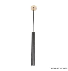 Подвесной светильник Crystal Lux FRESA SP3W LED BLACK