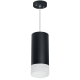 Подвесной светильник Lightstar Rullo RP648781 (216487+590087+202481)
