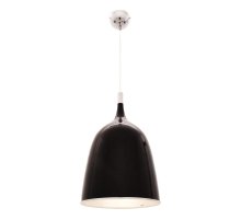 Подвесной светильник Lumina Deco Beltone LDP 081029 BK