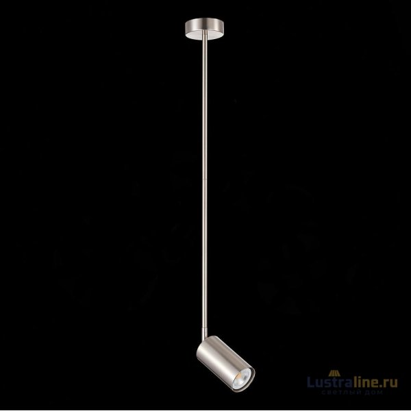 Подвесной светильник ST Luce Sormano SL1206.103.01