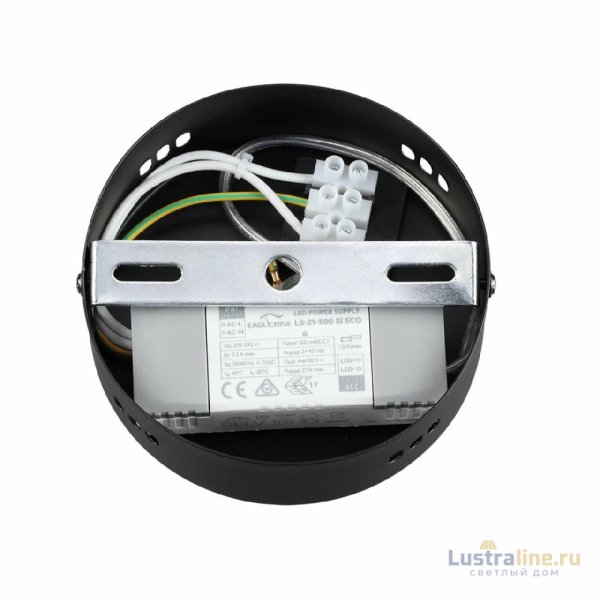 Подвесной светильник Lumion Trendy 6556/15L Подвесной светильник Lumion Trendy 6556/15L