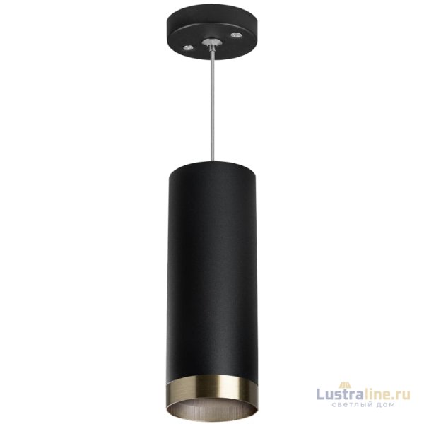 Подвесной светильник Lightstar Rullo RP487431 (214487+590057+203431)