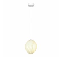 Подвесной светильник Lussole Gregg LSP-8965