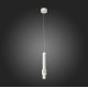 Подвесной светильник ST-Luce SL1591.503.01