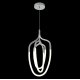 Подвесной светильник Crystal Lux PERA SP50W LED CHROME