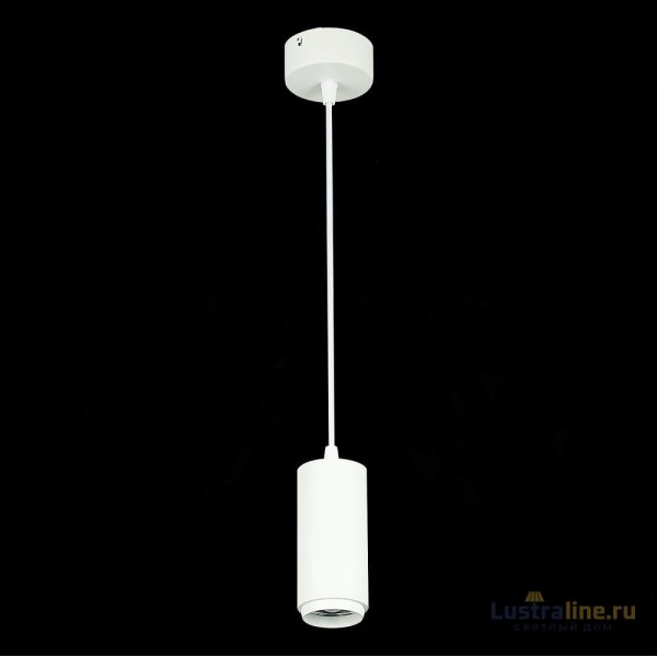 Подвесной светильник ST Luce Zoom ST600.543.10
