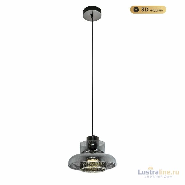 Подвесной светильник Modestyle MS.1412.220 BK Подвесной светильник Modestyle MS.1412.220 BK
