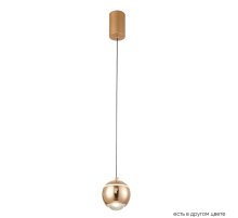Подвесной светильник Crystal Lux CARO SP LED GOLD