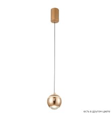 Подвесной светильник Crystal Lux CARO SP LED GOLD
