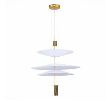 Подвесной светильник ST Luce Isola SL6101.223.01