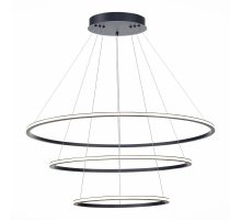 Подвесной светильник ST Luce ST604 Out ST604.443.114