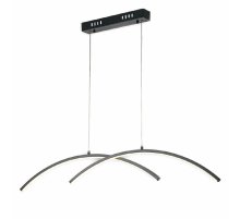 Подвесной светильник Escada Skyline 10212/S LED Black