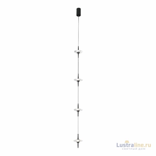Подвесной светильник ST Luce Zenith SL6231.403.04