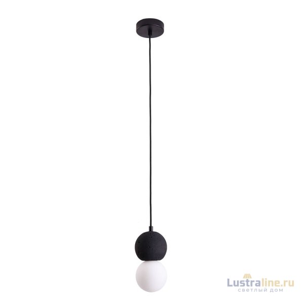Подвесной светильник Divinare Milano 5407/06 SP-1
