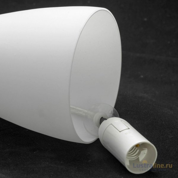 Подвесной светильник Lussole Varmo LSN-0106-01 Подвесной светильник Lussole Varmo LSN-0106-01