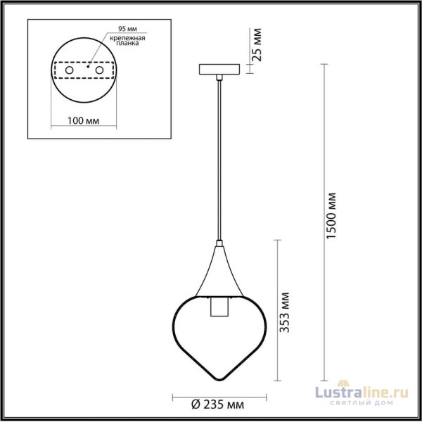 Подвесной светильник Odeon Light Kesta 4950/1