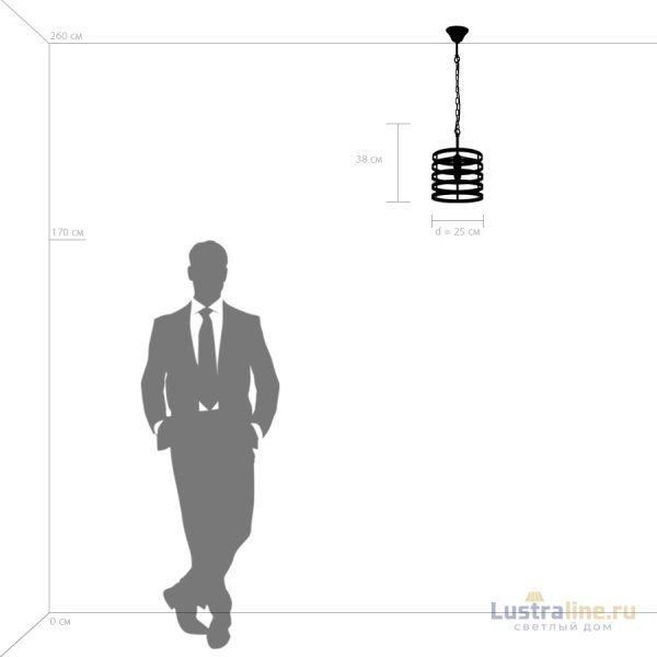 Подвесной светильник Lightstar Epsilon 735010