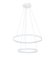 Подвесной светильник Arte Lamp Meridiana A2198SP-2WH
