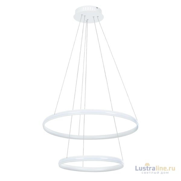 Подвесной светильник Arte Lamp Meridiana A2198SP-2WH