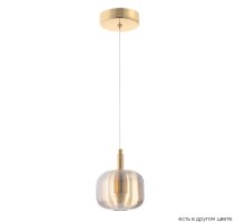 Подвесной светильник Crystal Lux BOX SP1 GOLD/AMBER