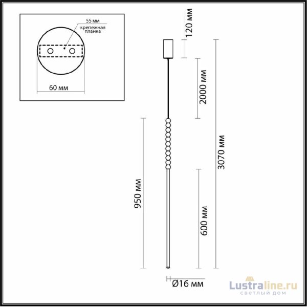 Подвесной светильник Odeon Light Monella 6639/12L Подвесной светильник Odeon Light Monella 6639/12L