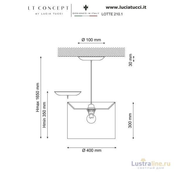 Подвесной светильник Lucia Tucci Lotte 211.1 Подвесной светильник Lucia Tucci Lotte 211.1