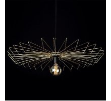 Подвесной светильник Nowodvorski Umbrella 8874